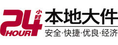 新绛8-500吨吊车出租起重吊装公司